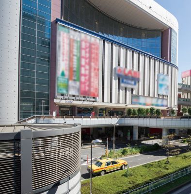 Oimachi Redevelopment Building (#1)